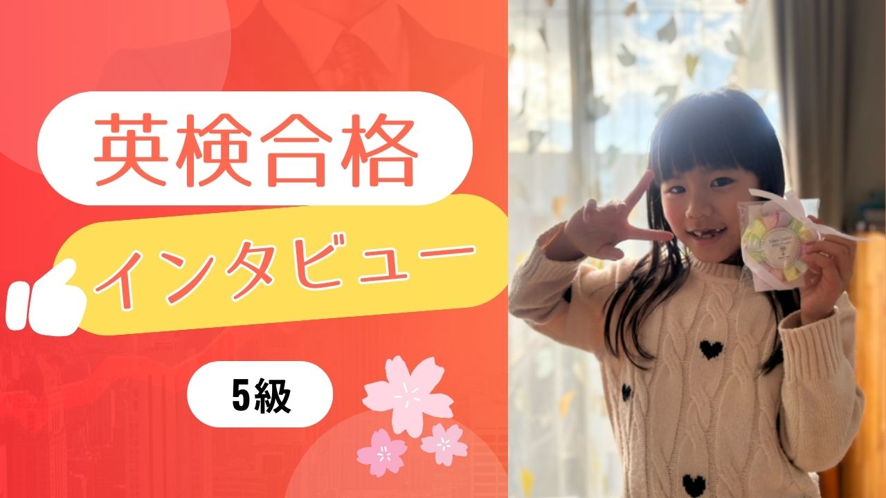 MKブログ表紙-3.jpg